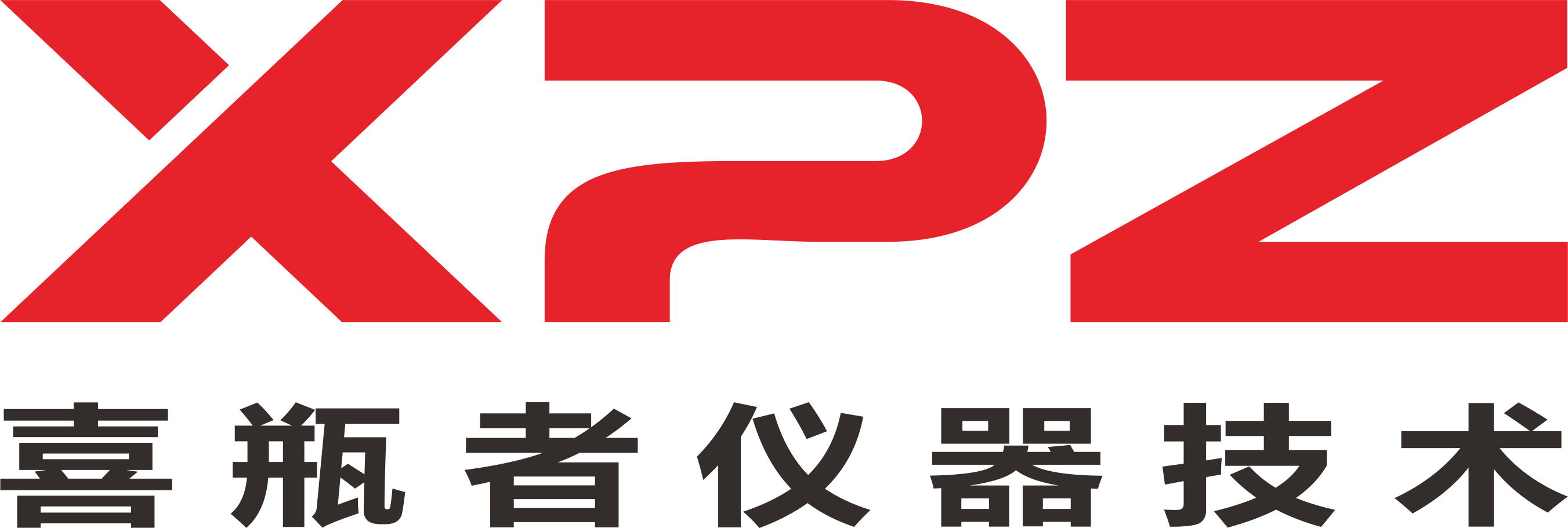 網(wǎng)站手機(jī)logo