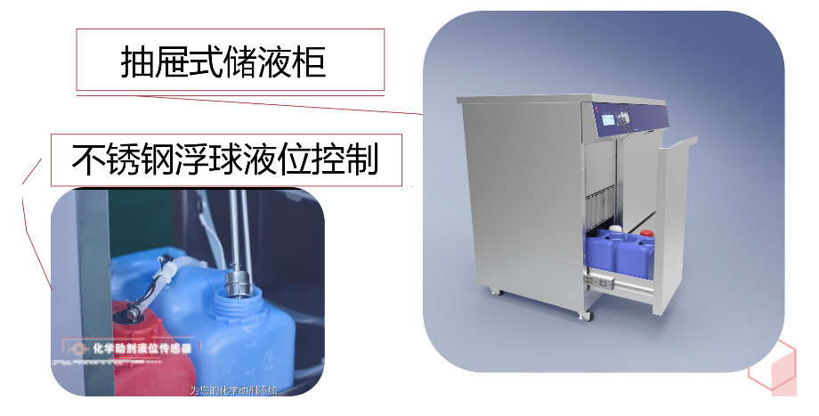 實驗室洗瓶機有哪些功能優勢，使用它到底有什么好處？